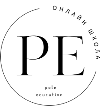 Pole Education